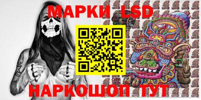 гашишное масло Брянск