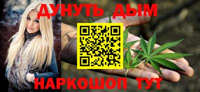 шишки Берёзовский