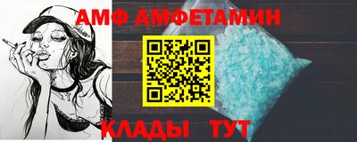 шишки Берёзовский
