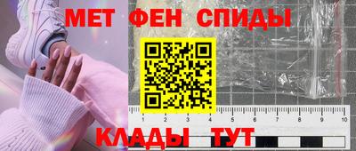 шишки Берёзовский