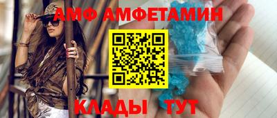 шишки Берёзовский