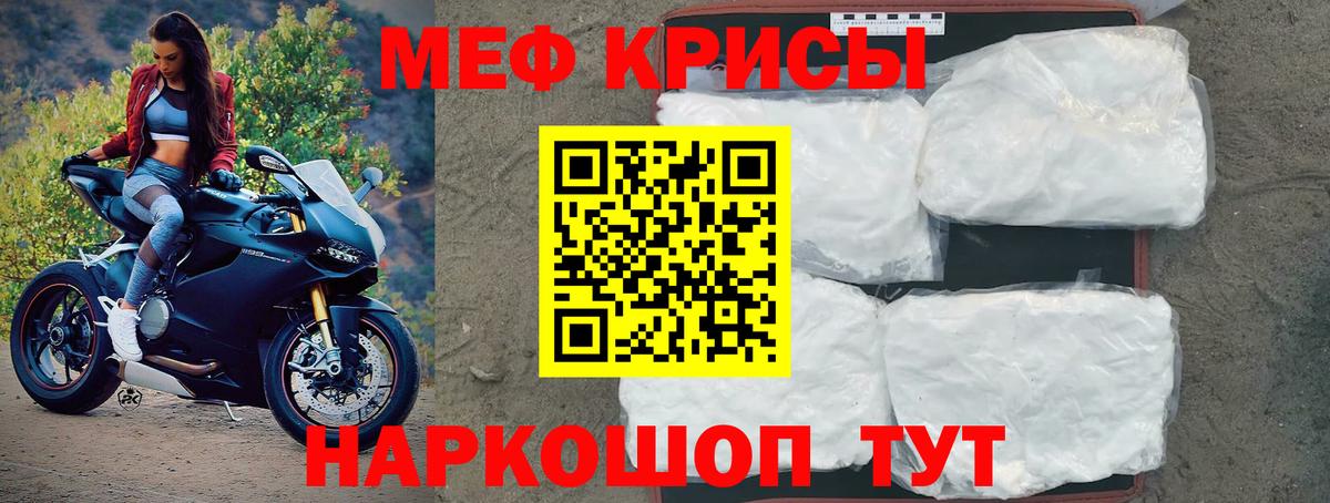  Cocaine Ипатово